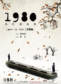 欧美成人看片黄a免费